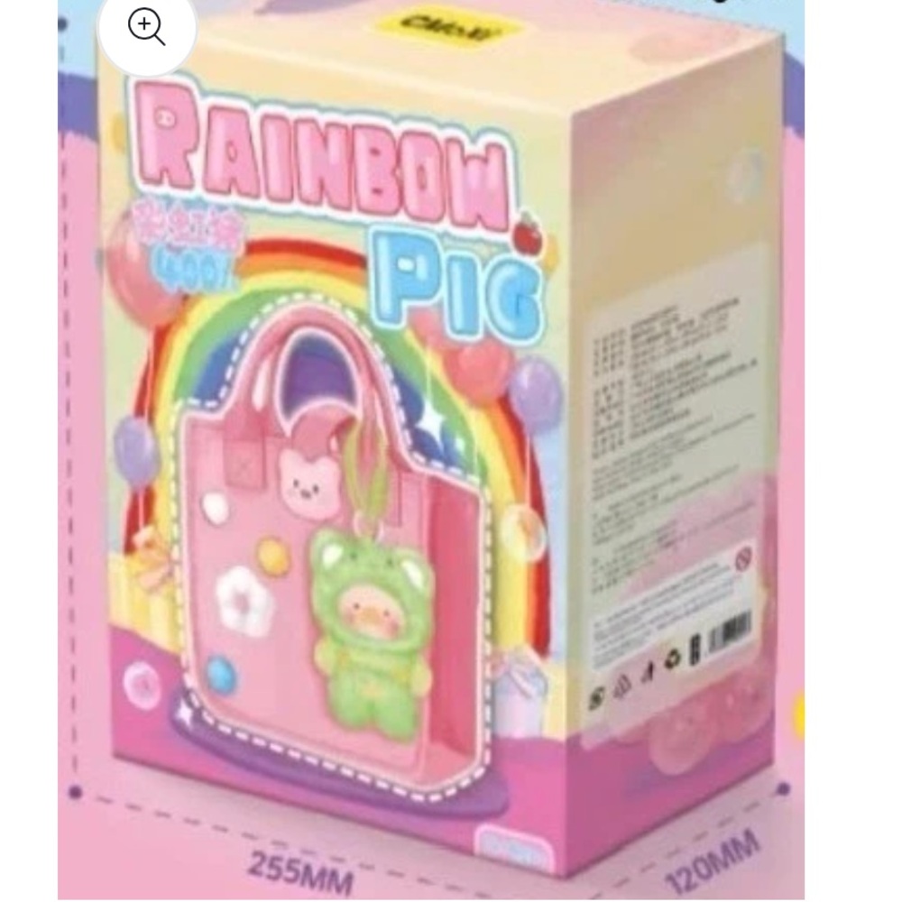 Rainbow Pig 400% V1 Series Plush - Picture 3 of 5
